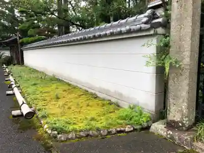 慈眼院のその他建物