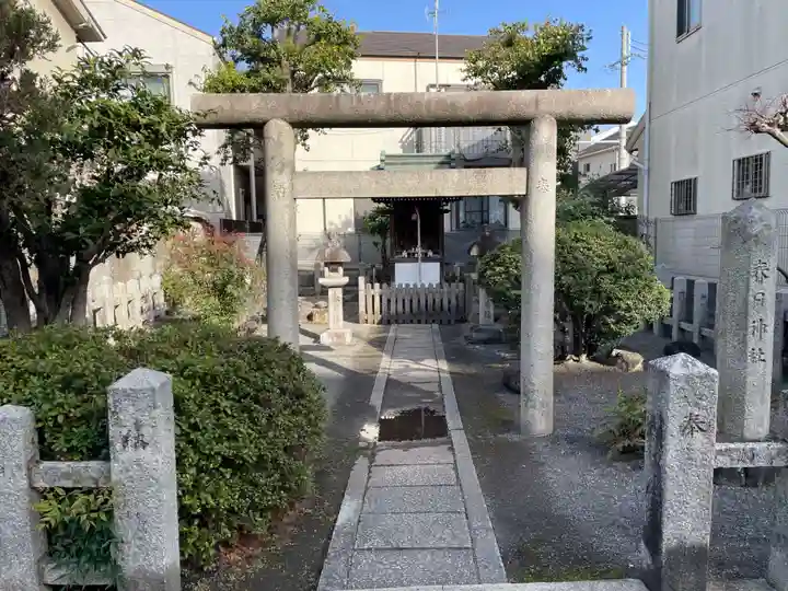 春日神社(京都府)