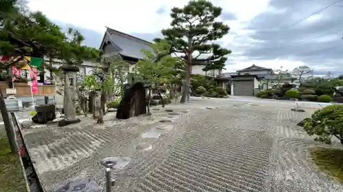 長念寺(山形県)