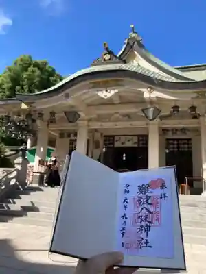 難波八阪神社(大阪府)