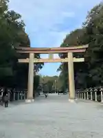 橿原神宮(奈良県)