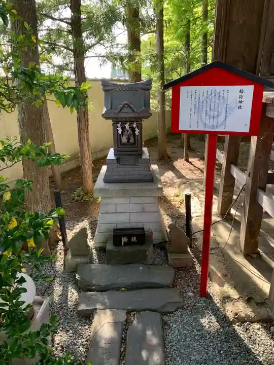 仙台八坂神社(宮城県)