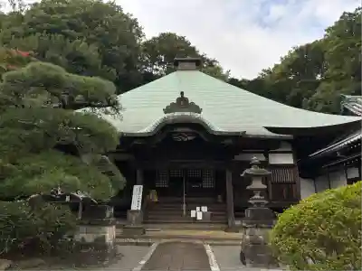 等覚院(神奈川県)