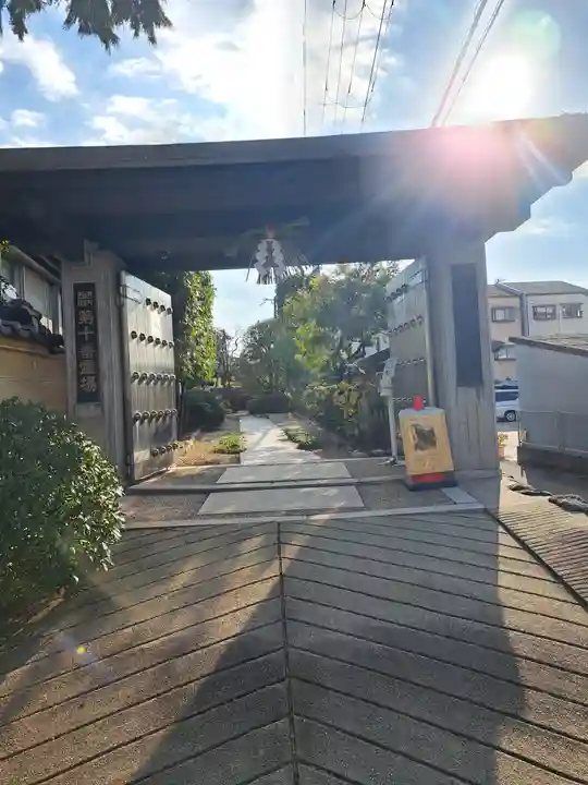 千手寺(大阪府)