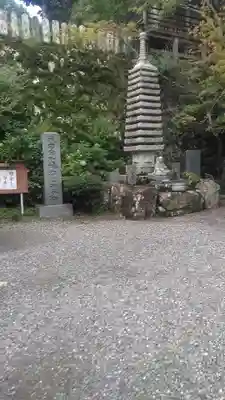 両子寺の塔