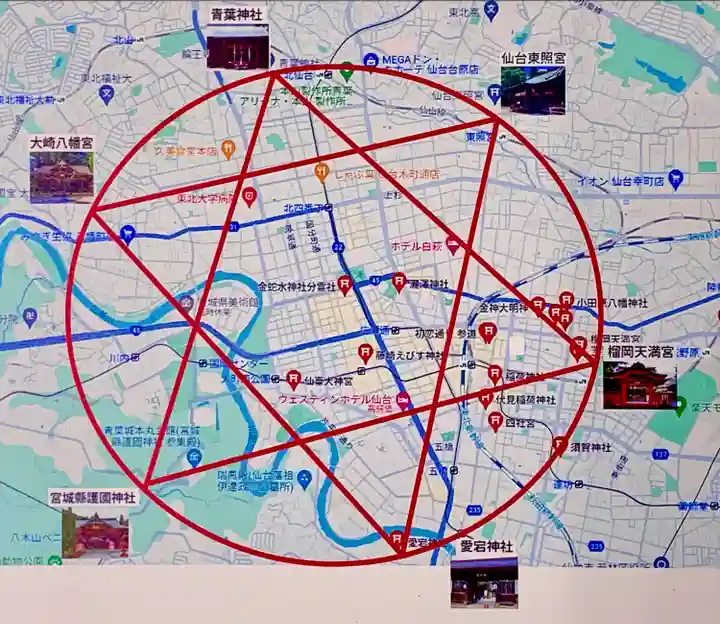 榴岡天満宮(宮城県)