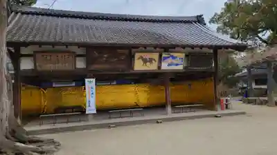 藤森神社(京都府)