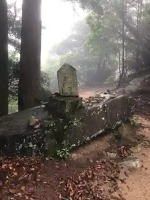 御山神社(厳島神社奧宮)(広島県)