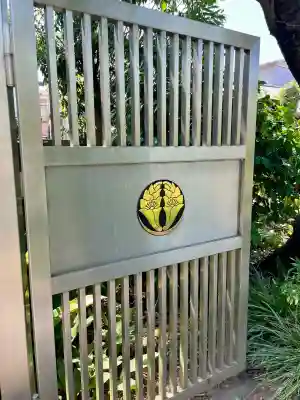 見光寺(神奈川県)