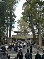 伊勢神宮内宮(皇大神宮)(三重県)