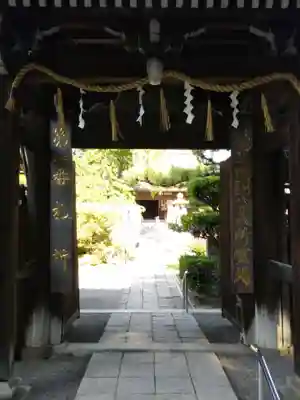 大福田寺の山門・神門