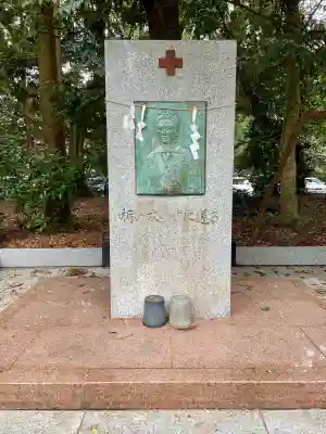 栃木縣護國神社の{uncategorized: "未分類", other: "その他", undefined: "問題あり", building: "その他建物", grave: "お墓", sacred_gate: "鳥居", guardian: "狛犬", statue: "像", buddha: "仏像", history: "歴史", nature: "自然", garden: "庭園", animal: "動物", pagoda: "塔", temizu: "手水舎", mountain_gate: "山門・神門", sanctuary: "本殿・本堂", subordinate: "末社・摂社", art: "芸術", scenery: "景色", jizo: "地蔵", ema: "絵馬", goshuin: "御朱印", omikuji: "おみくじ", items: "授与品その他", amulet: "お守り", goshuincho: "御朱印帳", eats: "食事", festival: "お祭り", votive_dance: "神楽", shichigosan: "七五三参", wedding: "結婚式", experience: "体験その他", initially: "初詣", around: "周辺", anti_infection: "感染症対策"}