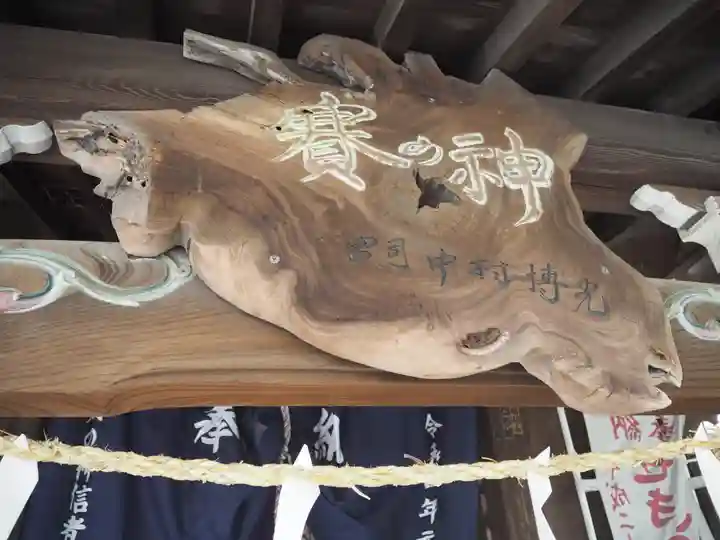 神明神社のその他建物