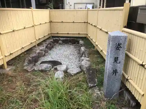 衣掛天満宮のその他建物