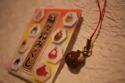 埴生神社(千葉県)