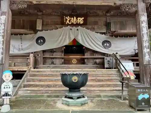 藤井寺の本殿・本堂