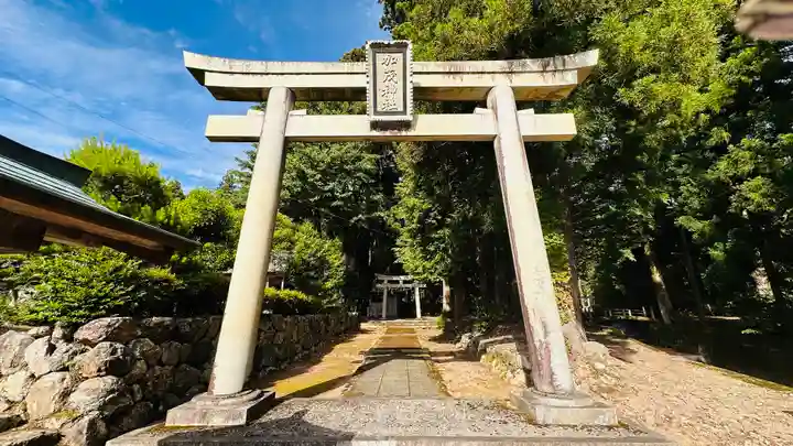 加茂神社(福井県)