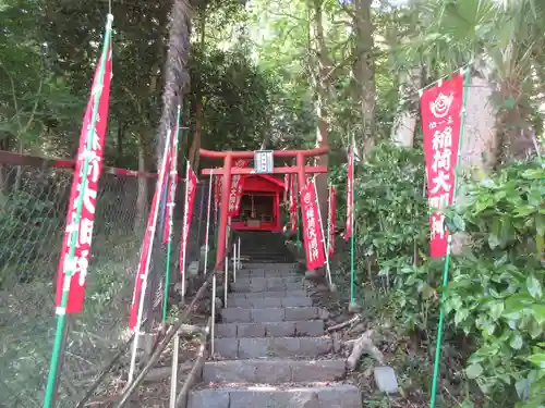 大江稲荷(神奈川県)