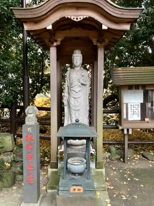 大圓寺(東京都)