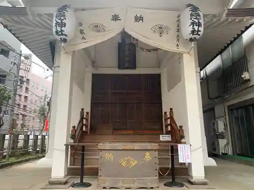 妻戀神社(東京都)