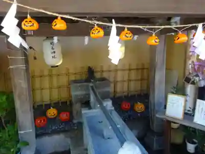 菊名神社の手水舎