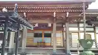 天応院の本殿・本堂