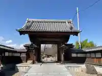 龍光寺(群馬県)