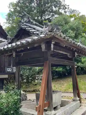 求法寺(滋賀県)