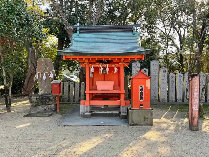 風浪宮(福岡県)