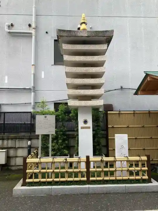 長國寺(東京都)