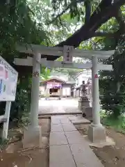 九重神社の鳥居