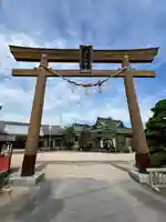 湯殿山神社(宮城県)