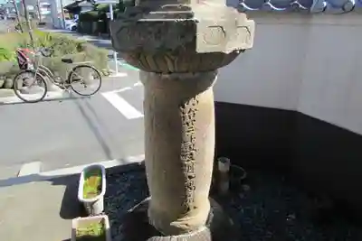 薬師堂のその他建物