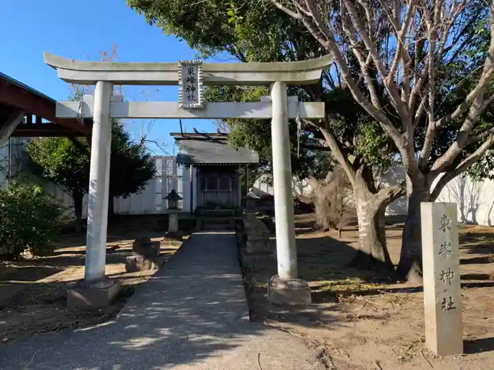 東峰神社(千葉県)