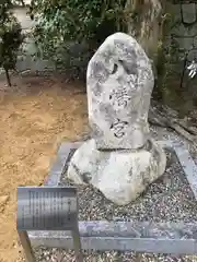 神田神社(滋賀県)