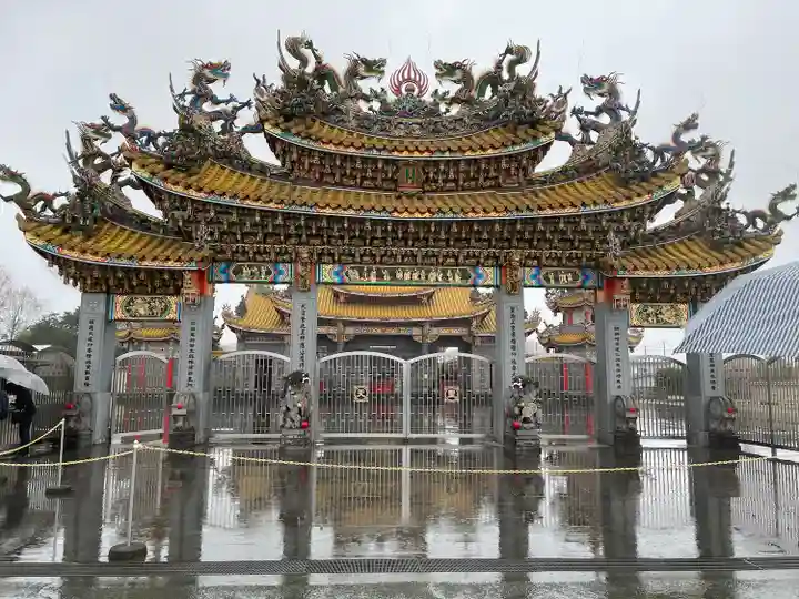 聖天宮(埼玉県)