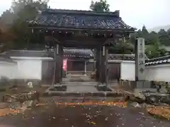 西江寺の山門