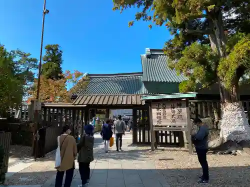 出雲大社のその他建物