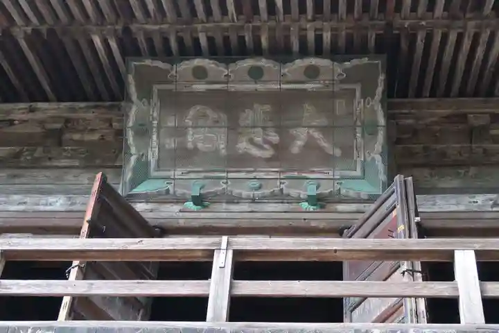 一乗寺のその他建物