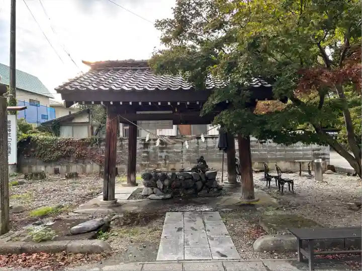 總宮神社(山形県)