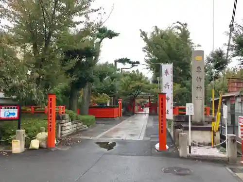 車折神社のその他建物
