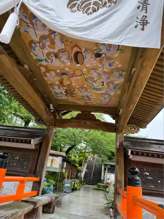 八坂寺(愛媛県)