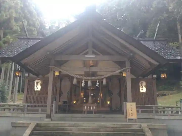 天日陰比咩神社(石川県)