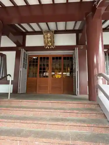宗慶寺の{uncategorized: "未分類", other: "その他", undefined: "問題あり", building: "その他建物", grave: "お墓", sacred_gate: "鳥居", guardian: "狛犬", statue: "像", buddha: "仏像", history: "歴史", nature: "自然", garden: "庭園", animal: "動物", pagoda: "塔", temizu: "手水舎", mountain_gate: "山門・神門", sanctuary: "本殿・本堂", subordinate: "末社・摂社", art: "芸術", scenery: "景色", jizo: "地蔵", ema: "絵馬", goshuin: "御朱印", omikuji: "おみくじ", items: "授与品その他", amulet: "お守り", goshuincho: "御朱印帳", eats: "食事", festival: "お祭り", votive_dance: "神楽", shichigosan: "七五三参", wedding: "結婚式", experience: "体験その他", initially: "初詣", around: "周辺", anti_infection: "感染症対策"}