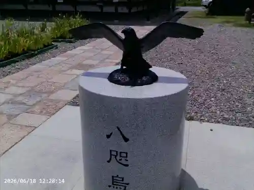 岡田神社(福岡県)