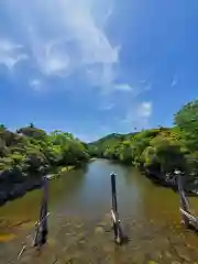 伊勢神宮内宮（皇大神宮）(三重県)