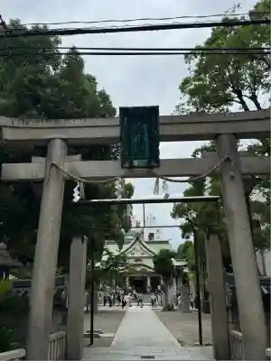難波八阪神社の鳥居