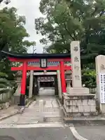 華表神社(大阪府)