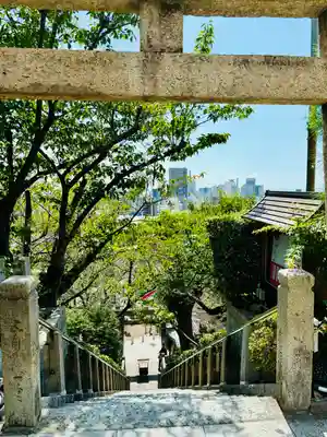北野天満神社(兵庫県)