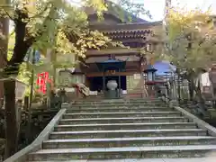 華厳寺(岐阜県)